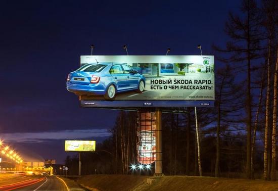 Московские рекламодатели осенью поверили в наружку 