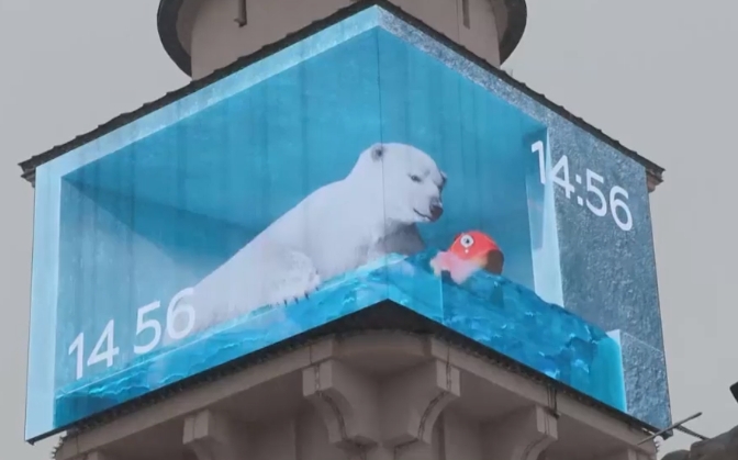 Как медиафасады меняют облик Москвы