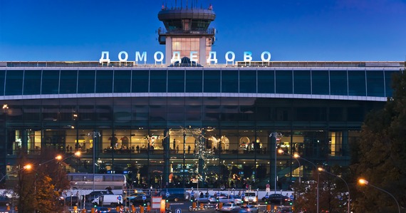 Воздушная гавань эффективной рекламы