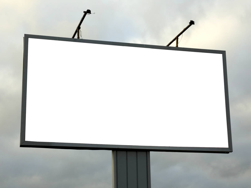 В Нижнем Новгороде планируется изменить правила размещения наружной рекламы