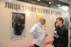 [004] IMG_7240