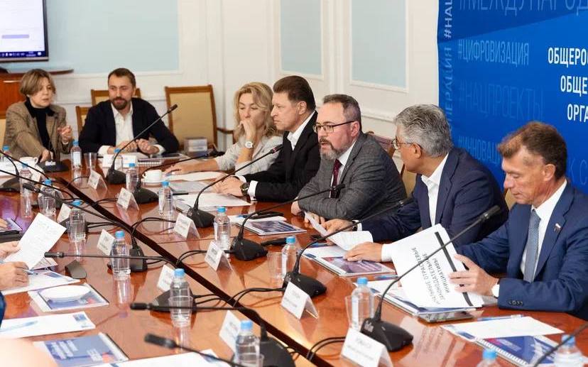 В Москве прошло установочное заседание Комитета по наружной рекламе «Деловой России»