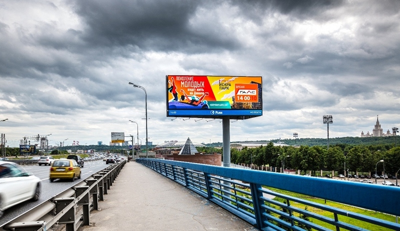 «Галс-Девелопмент» уверен – «Время жить в России» 