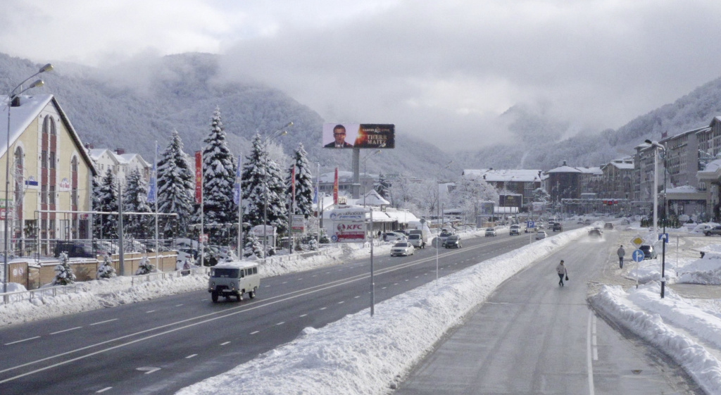 «Второй Этаж» установил первый digital-суперсайт на территории Красной Поляны