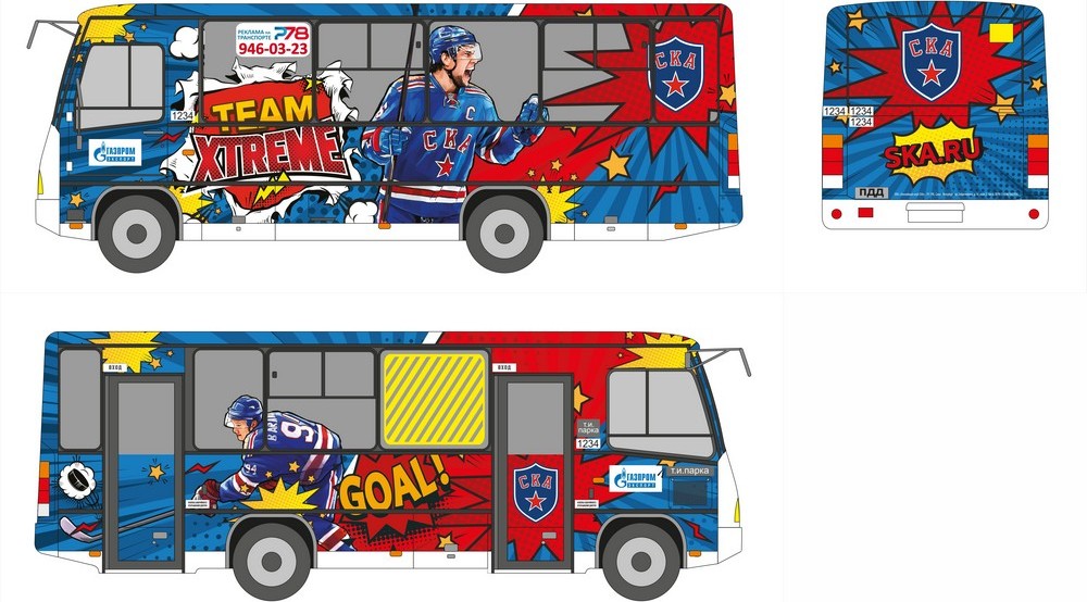 Транзитная реклама напоминает жителям Петербурга о старте нового хоккейного сезона