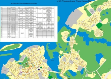 Схема размещения рекламных конструкций в Нарьян-Маре содержит 52 площадки