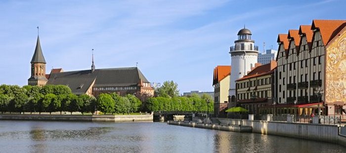 Янтарная конференция «Транзитная реклама»