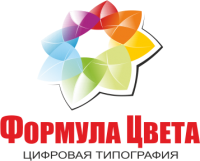 Формула цвета