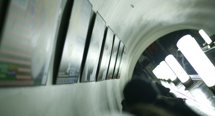 «Трейд компани» хочет платить за размещение рекламы меньше