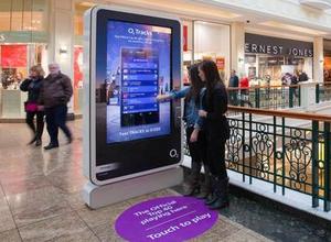 Clear Channel тестирует новую платформу бронирования наружной рекламы Vukunet