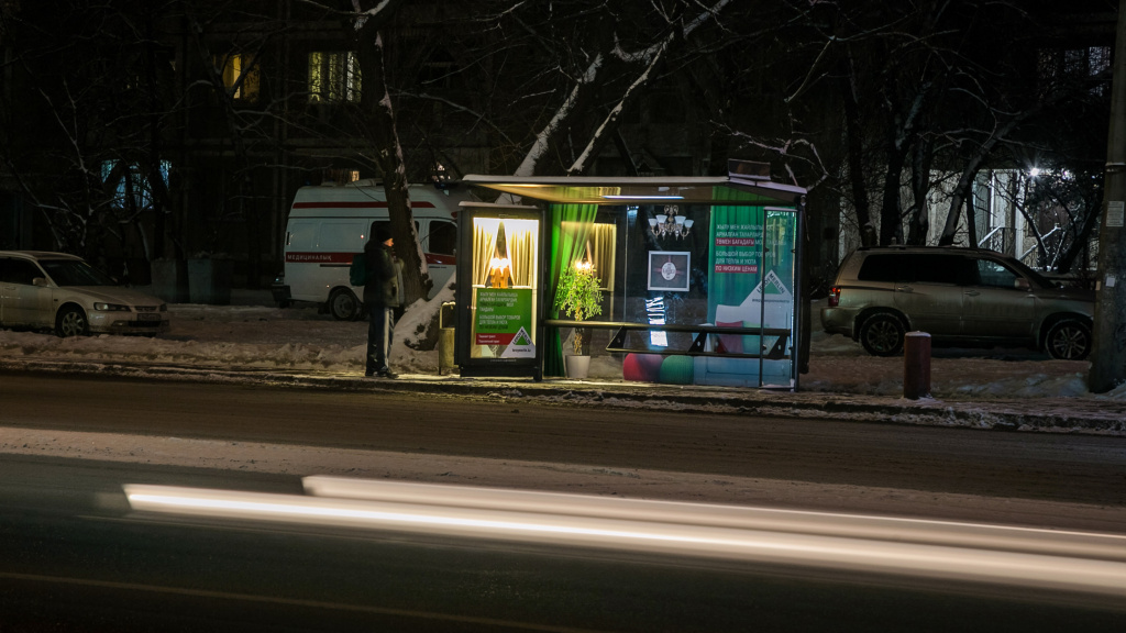 «Леруа Мерлен» и BBDO Moscow украсили остановки Алматы