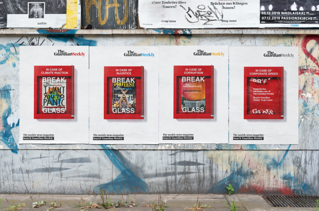 The Guardian предложила берлинцам разбить «аварийное стекло» и забрать журнал