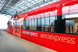 Компания «Аэроэкспресс» выводит на рынок новый рекламный формат