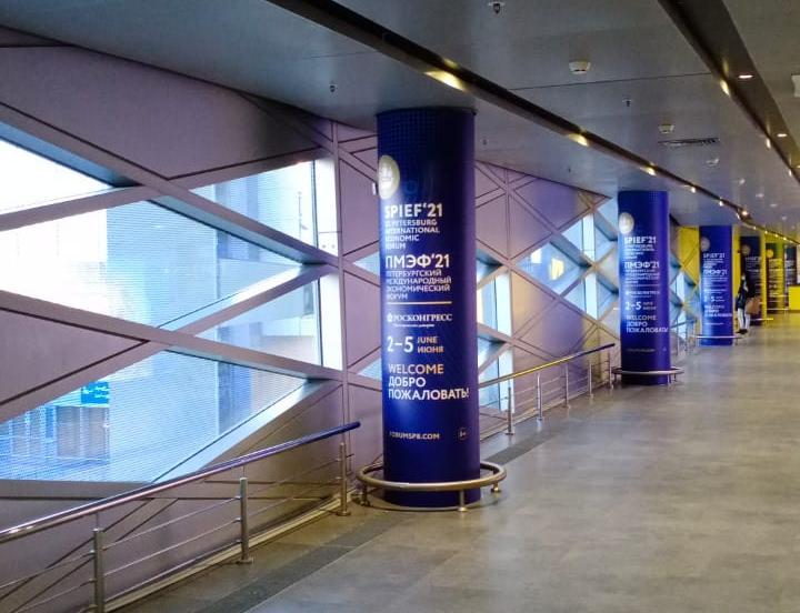 Russ Outdoor встречает гостей ПМЭФ