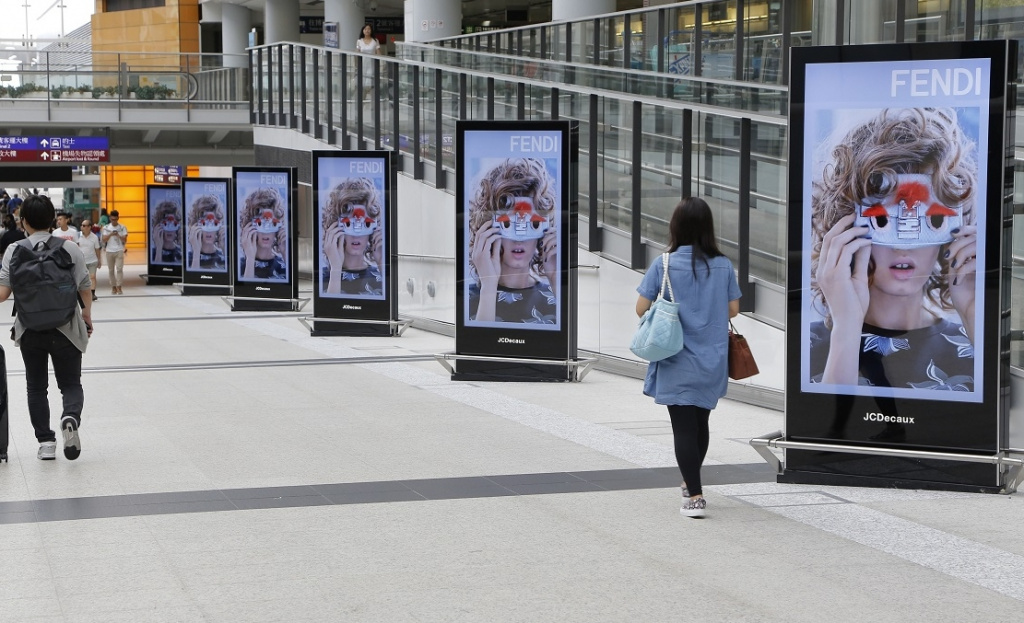 Компания JCDecaux SA заработала почти €3,9 млрд в 2019 году