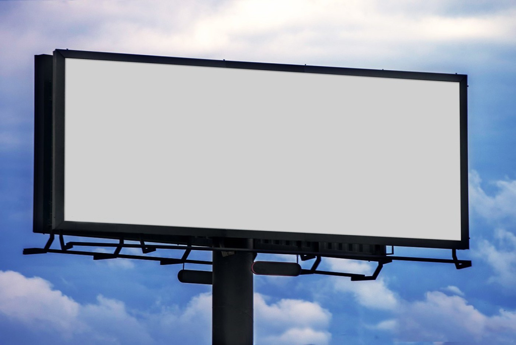 Рынок ooh-рекламы в 2025 году может вырасти на 23%