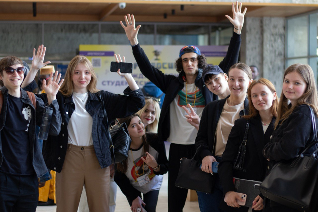 XIX Всероссийская научно-практическая конференция «Рекламный вектор-2025» ждёт молодых и драйвовых