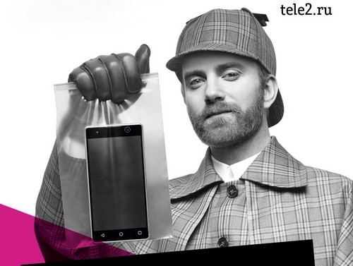 Tele2 и сыщики расследуют дело о пропавших минутах