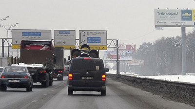 Учредителями Рекламной ассоциации Подмосковья станут 13 компаний