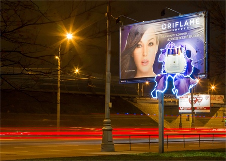 Компания News Outdoor разместила в Москве «Королевский бархат»