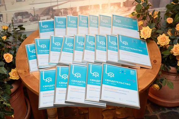 Участники рынка оut-of-home отметили наступление китайского нового года c IN+OUT