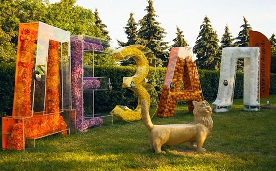 Arena Magic Box и Havas Sports & Entertainment реализовали нестандартный проект для бренда «Дезал»