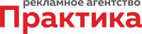 РА Практика
