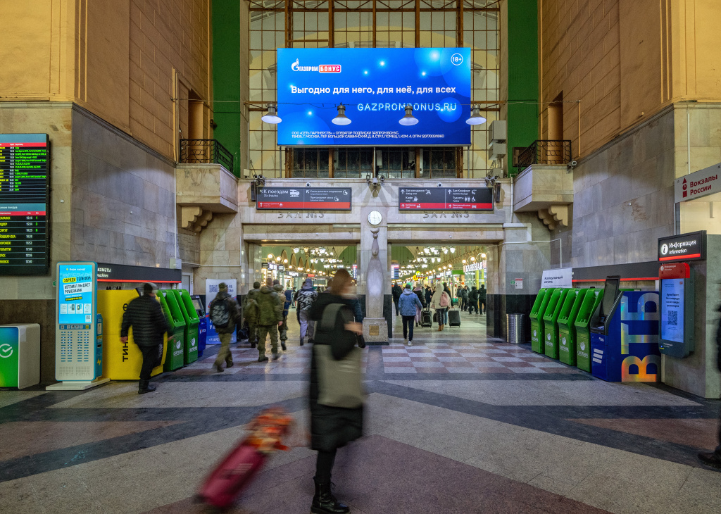 «Газпром Бонус» и Russ: как удачно соединить брендинг и перфоманс, достигнув все поставленные KPI