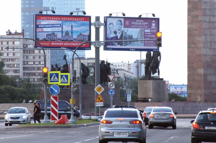 Рынок наружной рекламы России продолжает расти 