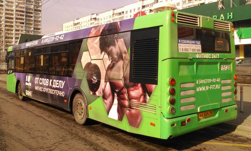 Агентство «Нью-Тон» выступает за здоровый образ жизни