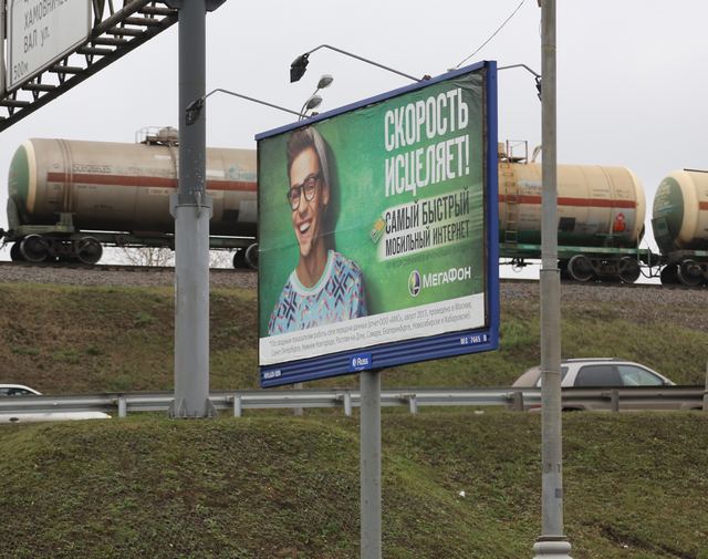 Аукционов в Москве не будет до конца года