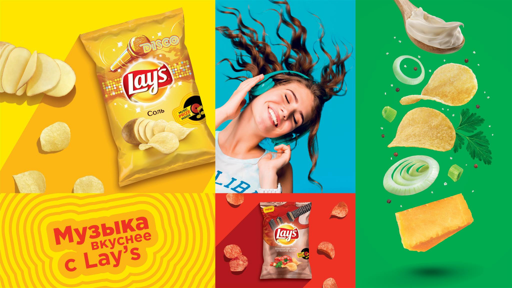 Музыка вкуснее с Lay`s