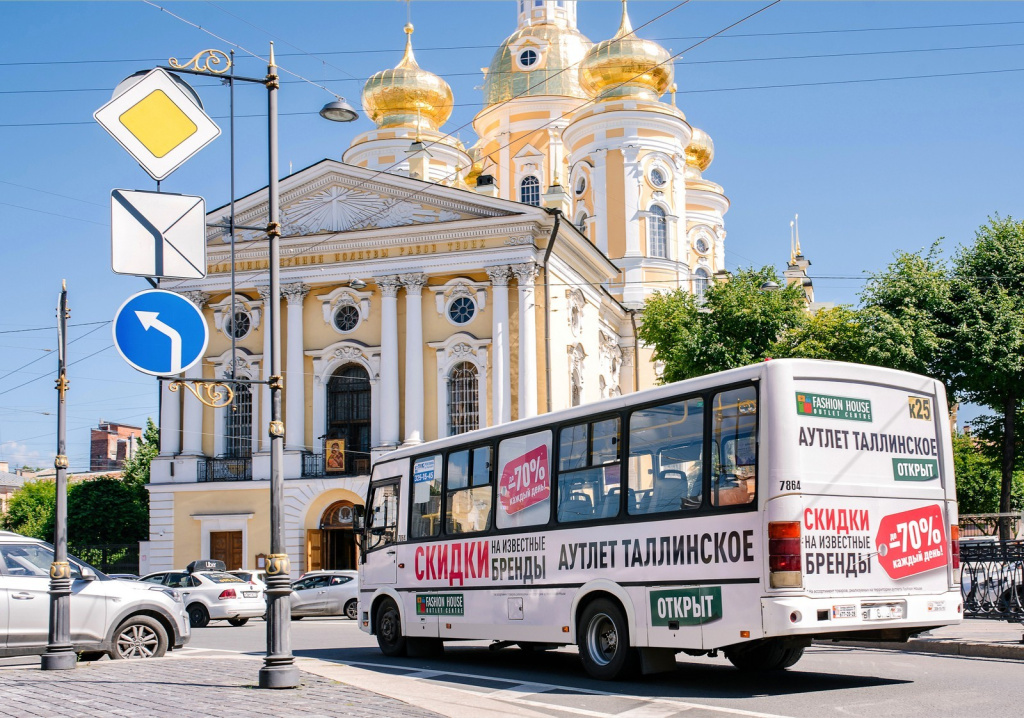 TMG усиливает позиции на рынке транзитной рекламы в Санкт-Петербурге и Ленинградской области