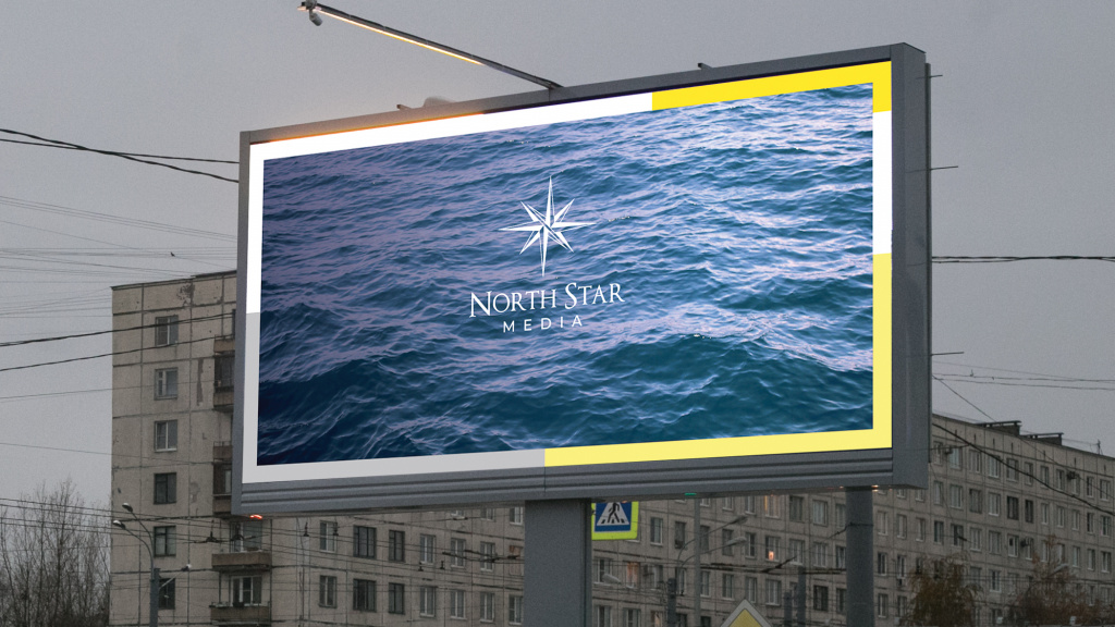 North Star Media устроит цифровую революцию в Северной столице