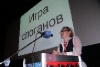 [018] Светлана Майбродская, WordShop