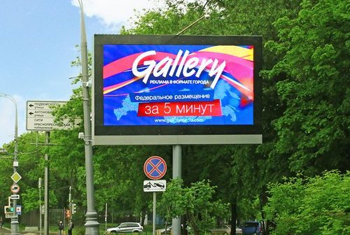 Gallery усиливает позиции в Краснодаре
