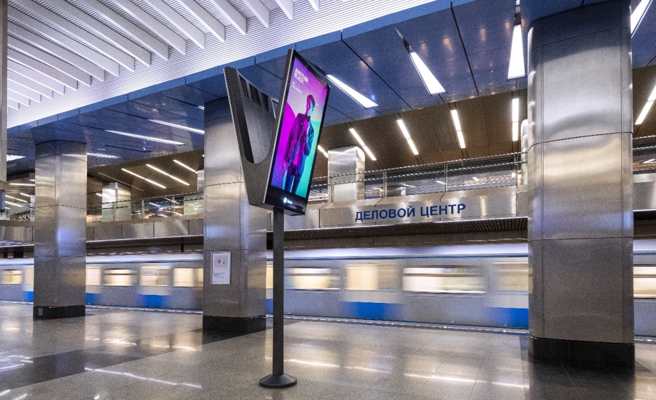 Russ Outdoor устанавливает в Московском метрополитене конструкции нового образца