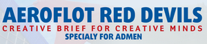 В рамках фестиваля Red Apple 2013 «Аэрофлот» проведет конкурс среди креативщиков