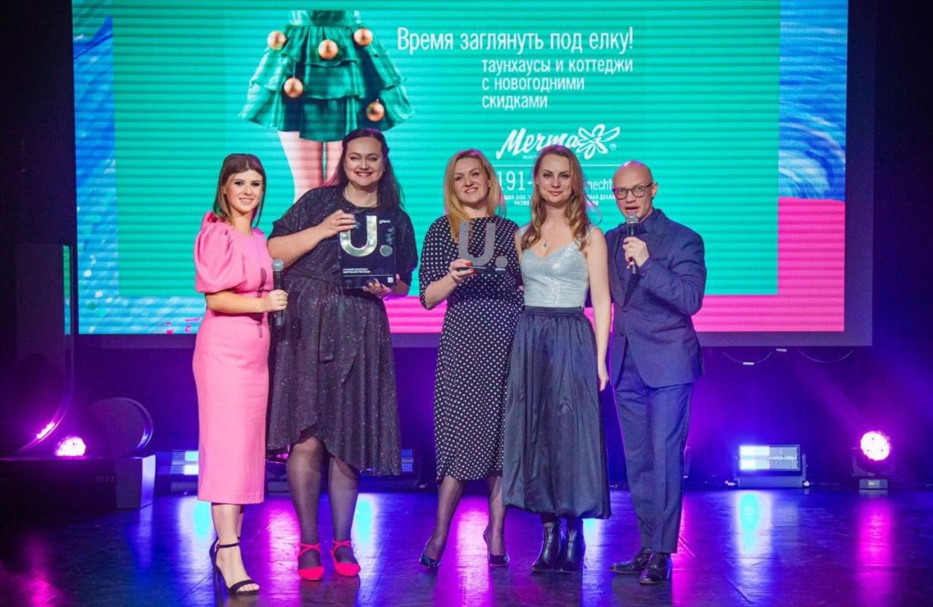 «Восток-Медиа» наградил победителя премии Urban 2023 в номинации «Лучший креатив в наружной рекламе»