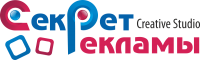 Секрет Рекламы