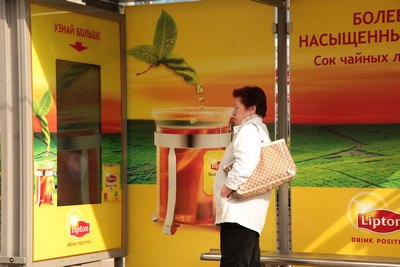 Вчера и завтра глазами оператора