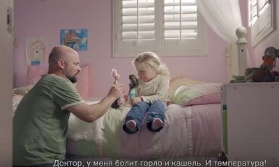 Папы тоже играют в Barbie