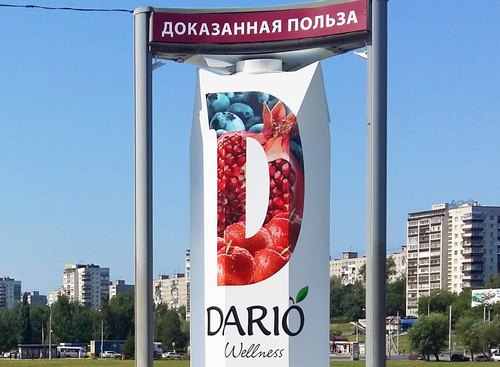 Вкусные конструкции