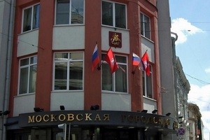 В Москве за нарушение эксплуатации рекламных конструкций и вывесок могут увеличить штрафы 