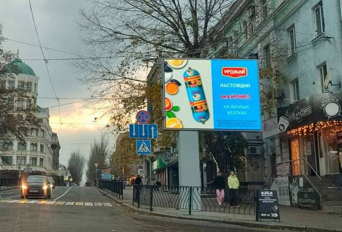 «Восток-Медиа» предоставил гранты в размере 1 млн рублей первым 15 брендам из ДНР 