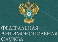 УФАС потребовало от властей Иванова демонтировать незаконные рекламоносители