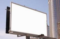 Торги на рекламные места в Самаре стартуют в начале июня