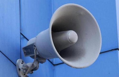 Госдума одобрила во втором чтении законопроект, запрещающий звуковую рекламу