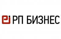 РП БИЗНЕС