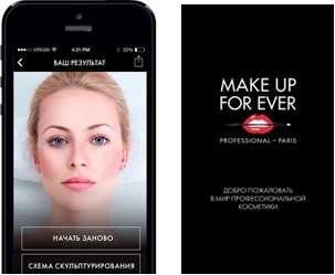Havas Digital создало для LVMH первое мобильное приложение для скульптурирования лица